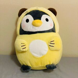NWT Takashoji Penguin in Yellow Tiger Costume